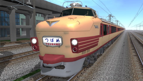 鉄道模型シミュレーターNX -V3 画像2