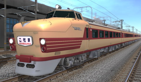鉄道模型シミュレーターNX -V3 画像3