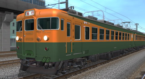 鉄道模型シミュレーターNX -V3 画像5