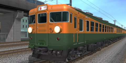 鉄道模型シミュレーターNX -V3 画像6