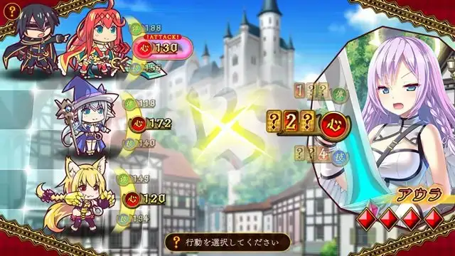トリニティ×カラミティ 淫らな躾と終わる世界