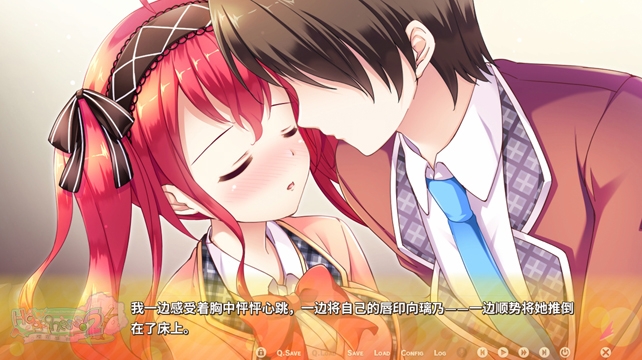 【国際中文版】Happiness! 2 櫻花盛典img014