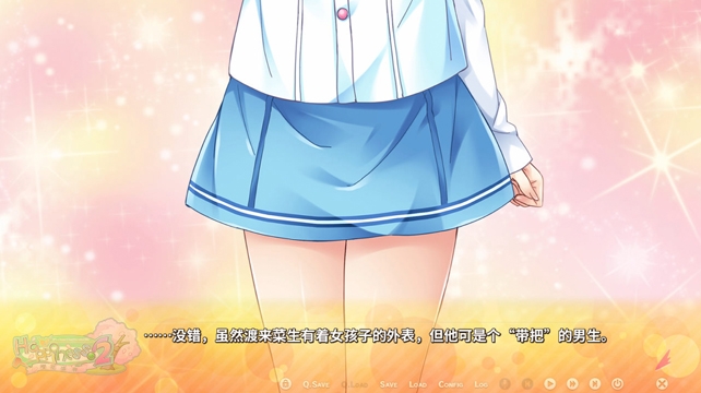 【国際中文版】Happiness! 2 櫻花盛典img01