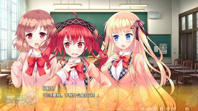 【国際中文版】Happiness! 2 櫻花盛典img02