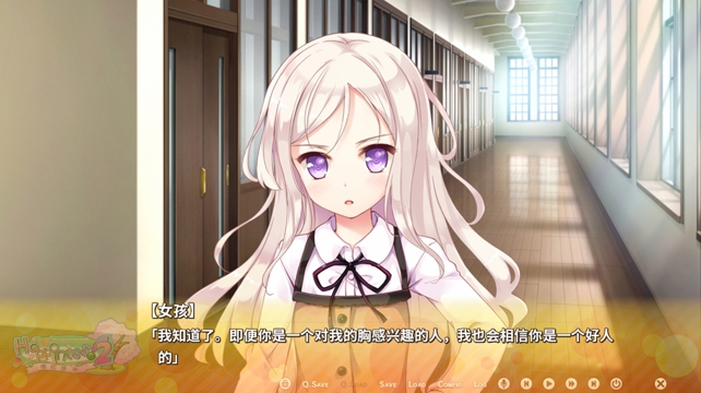 【国際中文版】Happiness! 2 櫻花盛典img03
