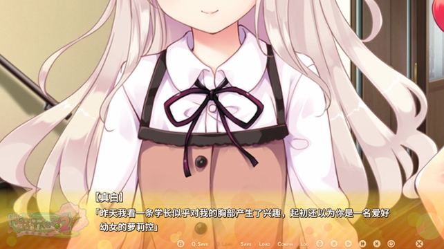 【国際中文版】Happiness! 2 櫻花盛典img06