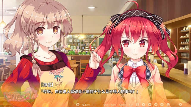 【国際中文版】Happiness! 2 櫻花盛典img07