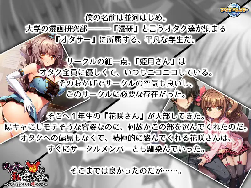 sub-image_0