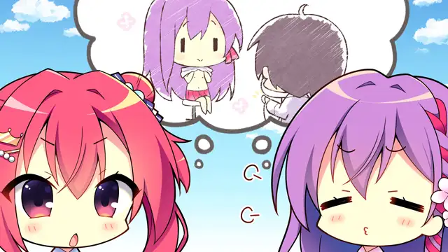 あまあま★シェアリング
