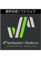 Synthesizer V Studio Pro [AH-Software]
