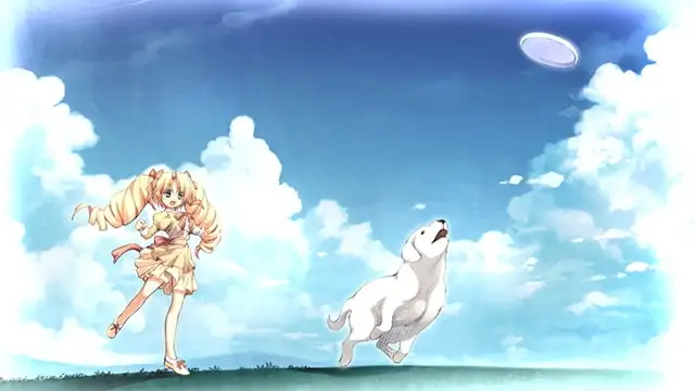 夏の終わりのニルヴァーナ