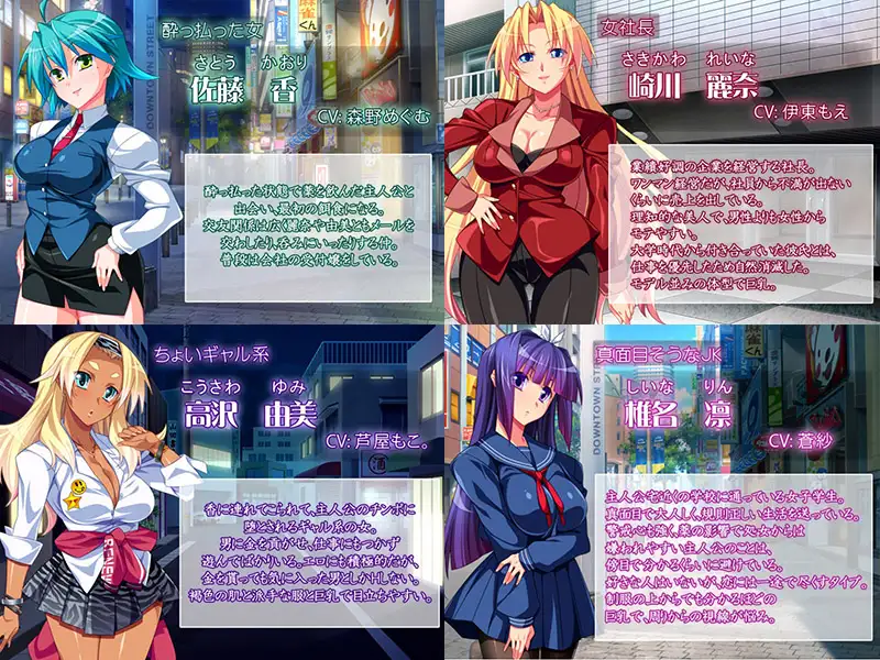 目が覚めたら精液が100倍溜まる身体になってた→大量注入！ PLAY MOVIE