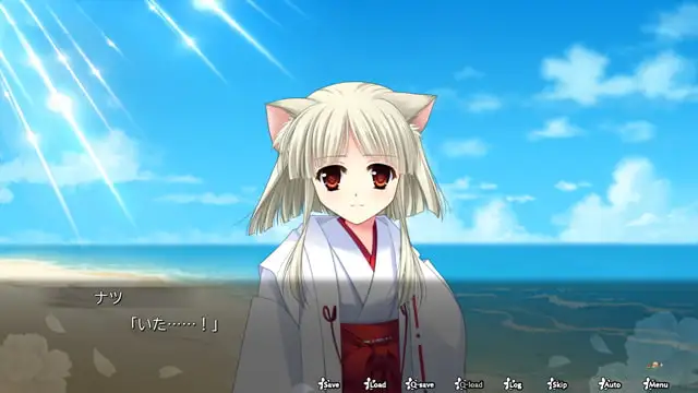 神楽黎明記～ナツの章