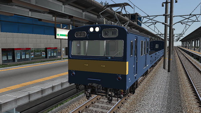 鉄道模型シミュレーターNX -001 キハ58/EF58 画像3