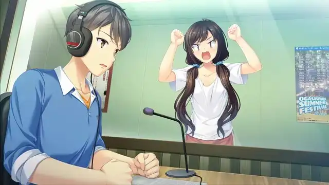あの日の旅人、ふれあう未来