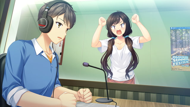 あの日の旅人、ふれあう未来＆空と海が、ふれあう彼方 セット 画像10