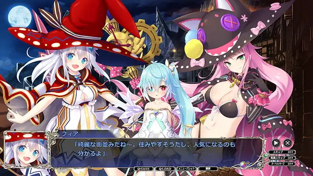 天結いラビリンスマイスター