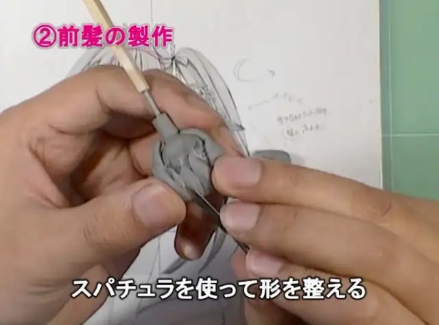 梓零(あずされい)のフィギュア原型製作講座 ～ゼロからはじめるオリジナルフィギュア製作～ 画像5
