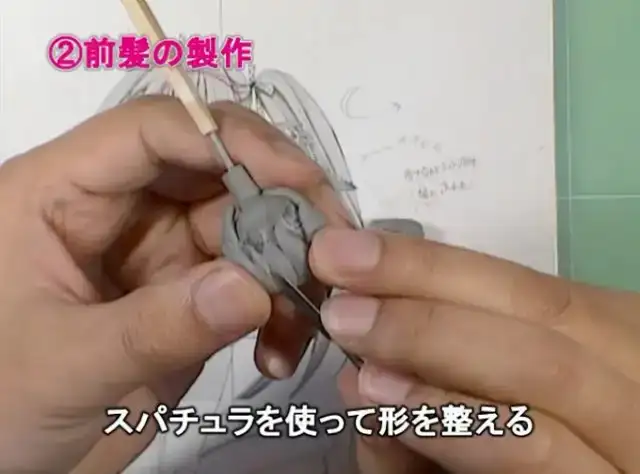 梓零(あずされい)のフィギュア原型製作講座 ～ゼロからはじめるオリジナルフィギュア製作～