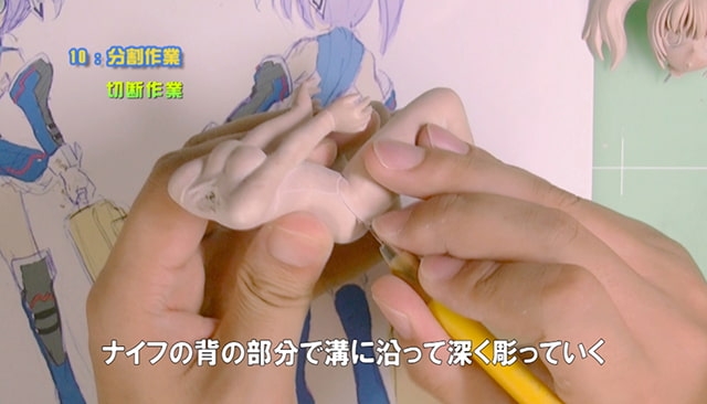 梓零(あずされい)のフィギュア原型製作講座2 ～ゼロからはじめるオリジナルフィギュア製作～ 画像11