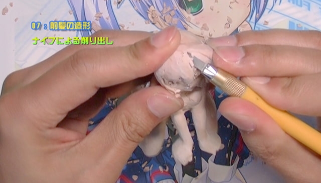 梓零(あずされい)のフィギュア原型製作講座2 ～ゼロからはじめるオリジナルフィギュア製作～ 画像8