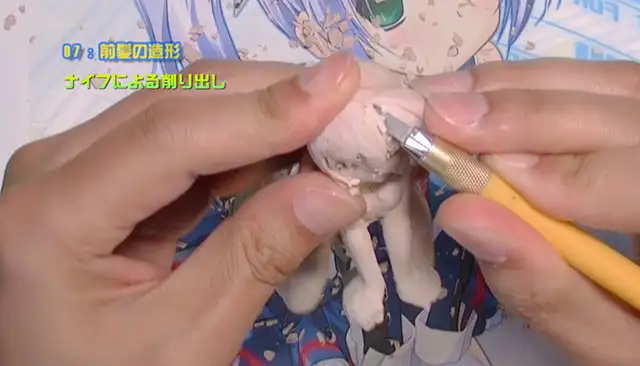 梓零(あずされい)のフィギュア原型製作講座2 ～ゼロからはじめるオリジナルフィギュア製作～