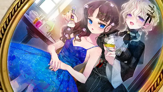 エヴァーメイデン