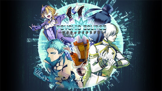 PSYCHIC ECLIPSE -サイキックイクリプス-