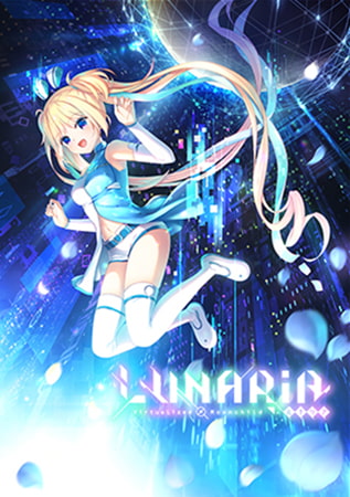 [Key] LUNARiA -Virtualized Moonchild-
