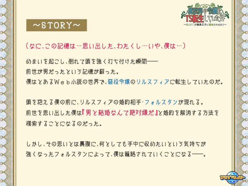 sub-image_0