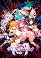 【DLsite限定版】神聖昂燐 黎明3本パック [CHAOS-R / CHAOS-L / CHAOS-R EXTREME /CHAOS-R Re:Master / CHAOS-R feat. Freak Strike / FREAK STRIKE / CHAOS-R LIS-UP / MAYHEM] | DLsite 美少女ゲーム - R18