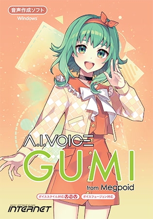 A.I.VOICE GUMI