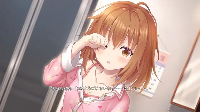 星之旋律 梦美梦战士