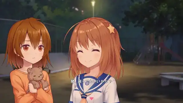 星之旋律 梦美梦战士