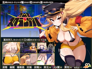同人 巨乳/爆乳予告ランキング(7日間) | DLsite 同人 - R18