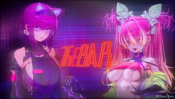 TheBAR [東京乳業]