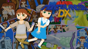 Super Monstalandia DX [TS Walnut / TSウオルナット]