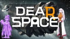 DEAR SPACE [PigExplorers]