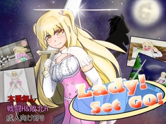 Lady! Set Go! [EOG_EOG]