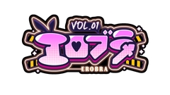 エロブラ！LIVE2D アニメコレクション VOL.1 [Eromaze]