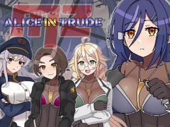 アリス・イントルードMZ～敵地に潜入した女エージェントチームがどちゃくそエロい目に遭うゲーム～ [Sharktales.]