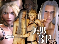 【美男3PEX】美男子3人のプレイ、バージョンアップ版 [パラレル]