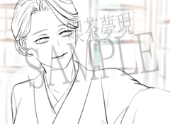 【夢百合】忘れじの春の行く末 [喫茶夢現]