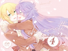 Endroll Diary-Extra4-chocomelt- [pumpkindo]