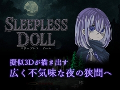 Sleepless Doll [Plain soft]