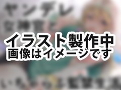 一緒にパーティー組んだドスケベ乳暖簾僧侶お姉さんに宿屋で魔力(精液)を搾り取られてます。 [スタジオレイン]