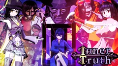 Inner Truth / インナートゥルース [三好静香/ Miyoshi Shizuka]