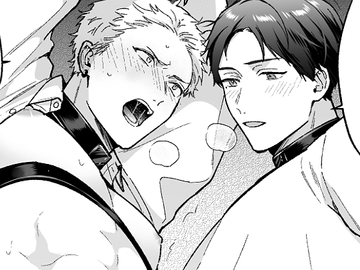 しないと出られない4 [tengo hambre]