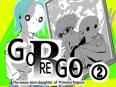 GOREGO B 2 [春夏秋冬]