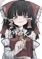 smoke [干物屋]
